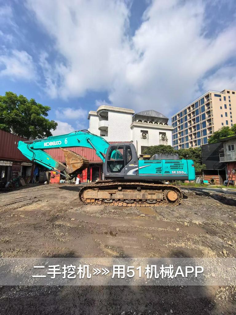 51挖机